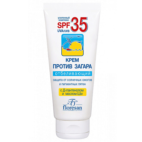 

FLORESAN Крем против загара отбеливающий от солнечных ожогов SPF 35 60.0, Крем против загара отбеливающий от солнечных ожогов SPF 35