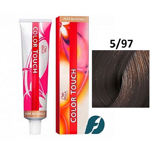 WELLA PROFESSIONALS Интенсивное тонирование для волос Color Touch