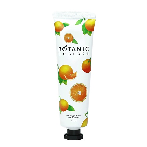

BOTANIC SECRETS Крем для рук Апельсин 30.0, Крем для рук Апельсин