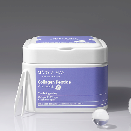MARYMAY Набор тканевых масок c пептидами 300 2190₽