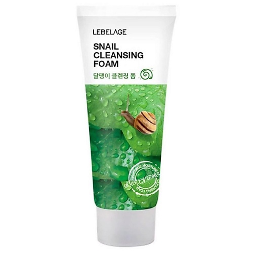 LEBELAGE Пенка с муцином улитки  CLEANSING FOAM SNAIL 100.0