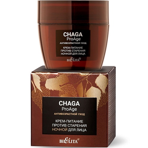 

БЕЛИТА Крем-питание для лица Chaga ProAge против старения ночной 50.0, Крем-питание для лица Chaga ProAge против старения ночной