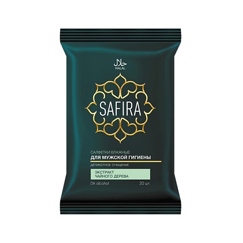 

SAFIRA Салфетки влажные для интимной гигиены с экстрактом чайного дерева, мужские 20.0, Салфетки влажные для интимной гигиены с экстрактом чайного дерева, мужские
