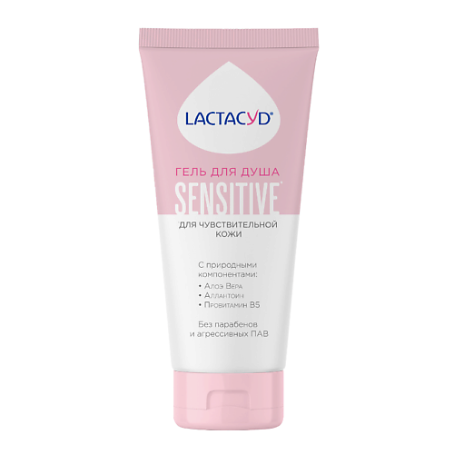 

LACTACYD Гель для душа Для чувствительной кожи 250.0, Гель для душа Для чувствительной кожи
