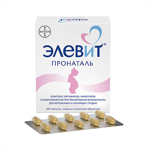 

АПТЕКА Элевит Пронаталь 100, Элевит Пронаталь 100