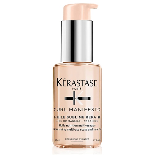 

KERASTASE Капиллярное масло Curl Manifesto восстановление 50.0, Капиллярное масло Curl Manifesto восстановление