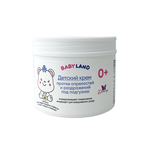 ДИТАЛИР BABYLAND Детский крем против опрелостей и раздражений под подгузник 0 1400 320₽