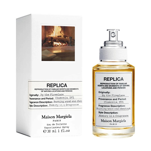 

MAISON MARGIELA Туалетная вода Replica By the Fireplace, перезаполняемый флакон 30.0, Туалетная вода Replica By the Fireplace, перезаполняемый флакон
