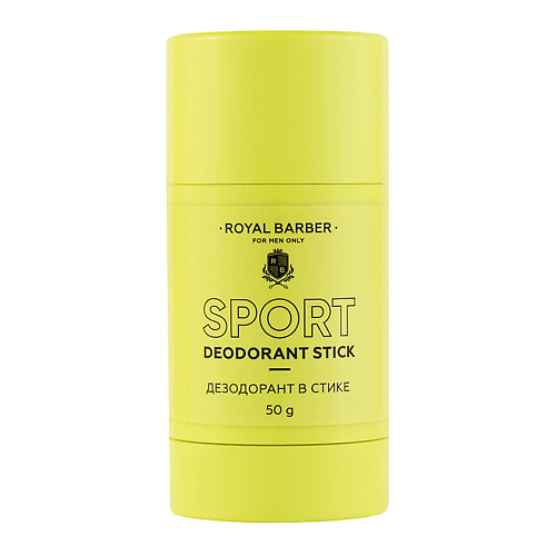 

ROYAL BARBER Дезодорант в стике Sport, Дезодорант в стике Sport
