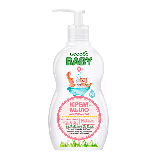 

СВОБОДА Baby Крем-мыло для младенца 0+ 250.0, Baby Крем-мыло для младенца 0+