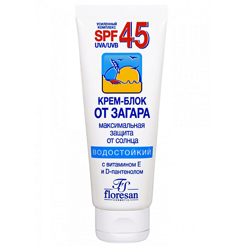 Средства для загара  Летуаль FLORESAN Крем-блок от загара SPF 45 Водостойкий 60.0