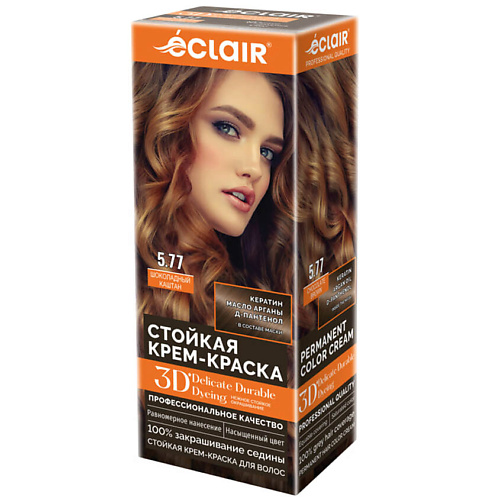 ECLAIR Стойкая крем краска для волос 3D