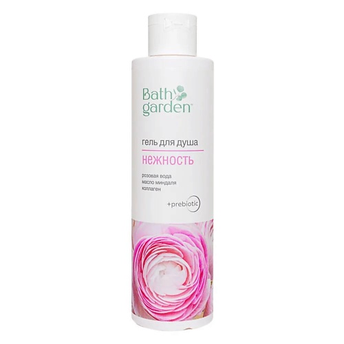 

BATH GARDEN Гель для душа Витамины 300, Гель для душа Витамины