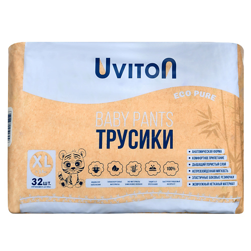 

UVITON Подгузники-трусики детские, размер: XL 32.0, Подгузники-трусики детские, размер: XL
