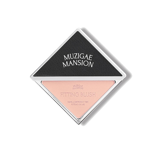 

MUZIGAE MANSION Румяна Fitting Blush, Румяна Fitting Blush