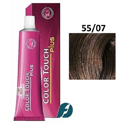 WELLA PROFESSIONALS Интенсивное тонирование для волос Color Touch