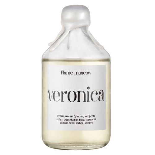 

FLAME MOSCOW Диффузор Veronica 110.0, Диффузор Veronica