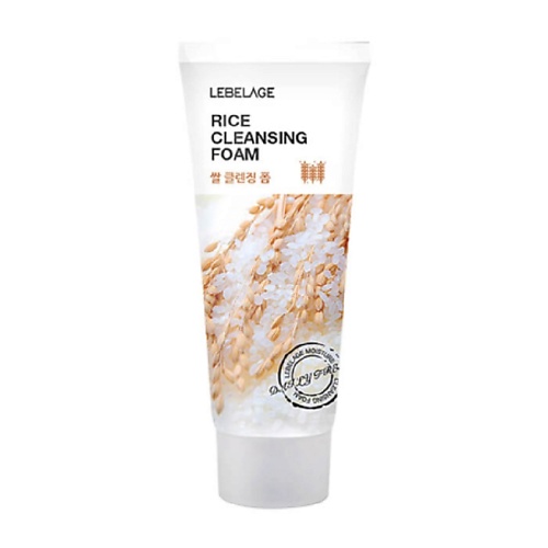 LEBELAGE Пенка с экстрактом риса  CLEANSING FOAM RICE 100.0