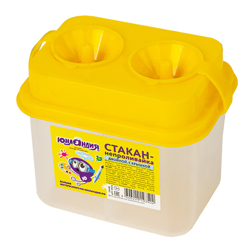 

ЮНЛАНДИЯ Стакан-непроливайка, Стакан-непроливайка