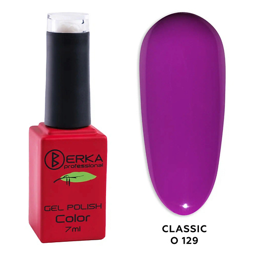 

BERKA Гель-лак для ногтей Classic O, Гель-лак для ногтей Classic O