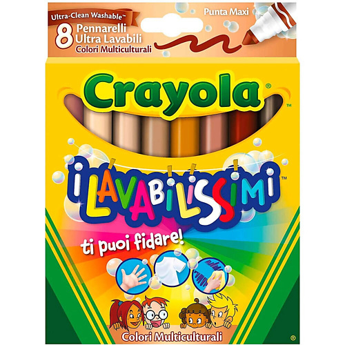 

CRAYOLA Смываемые фломастеры Lavabilissimi 8.0, Смываемые фломастеры Lavabilissimi