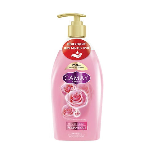 

CAMAY Гель для душа парфюмированный с ароматом французской розы Romantique, Гель для душа парфюмированный с ароматом французской розы Romantique