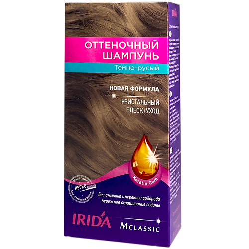 

IRIDA Оттеночный шампунь 75.0, Оттеночный шампунь