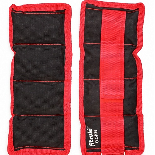 

FITRULE Утяжелители для ног и рук 0,5кг, Утяжелители для ног и рук 0,5кг