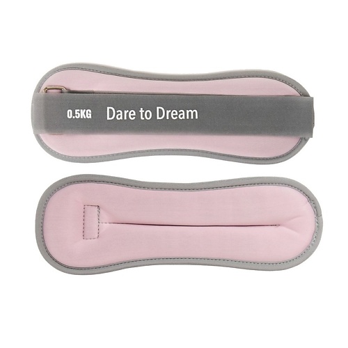 

DARE TO DREAM Утяжелители для рук и ног 0,5кг х 2шт неопреновые, Утяжелители для рук и ног 0,5кг х 2шт неопреновые