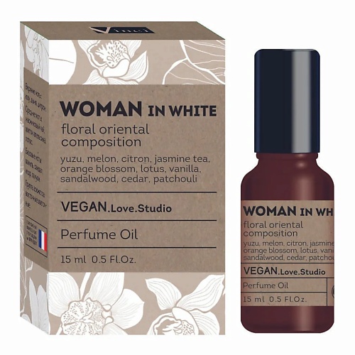 

VEGAN.LOVE.STUDIO Парфюмерное масло для тела Woman In White Сладкий фруктовый цитрусовый 15.0, Парфюмерное масло для тела Woman In White Сладкий фруктовый цитрусовый