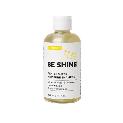 

PROSTO COSMETICS Шампунь BE SHINE для сияния и блеска волос 300.0, Шампунь BE SHINE для сияния и блеска волос