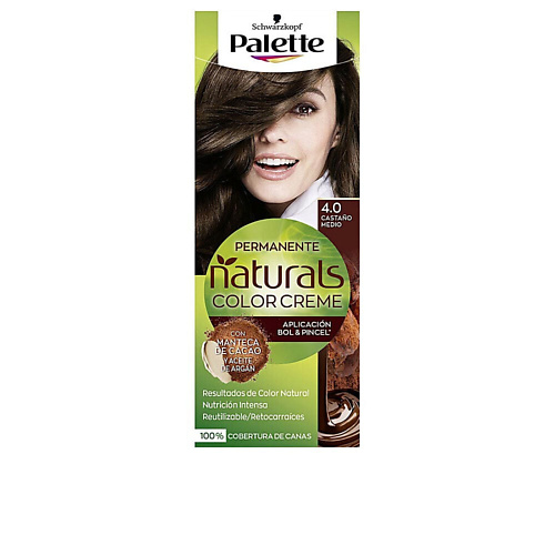 

SCHWARZKOPF Перманентная крем-краска для волос PALETTE NATURAL, Перманентная крем-краска для волос PALETTE NATURAL