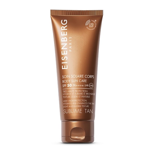 Солнцезащитный крем для тела EISENBERG Солнцезащитное средство для тела SPF50 PA++++ Sublime Tan