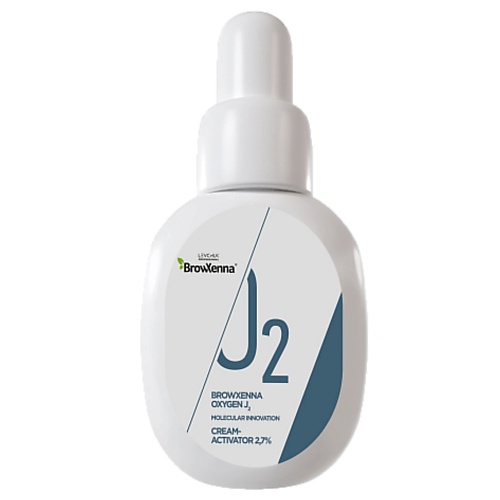BROWXENNA Крем-активатор OXYGEN J2, 2,7%