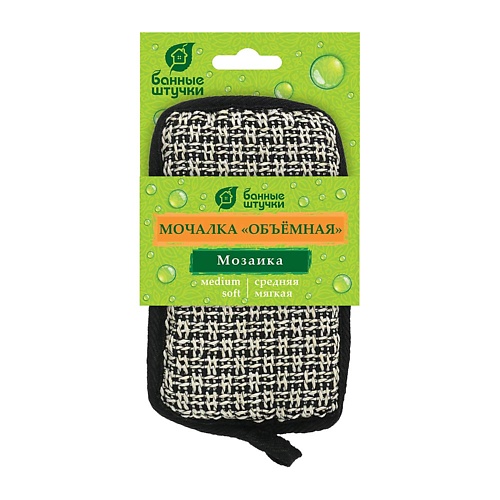   Лэтуаль БАННЫЕ ШТУЧКИ Мочалка объёмная, Мозаика, 10х17,5х2,5 см, medium/soft, для бани и сауны