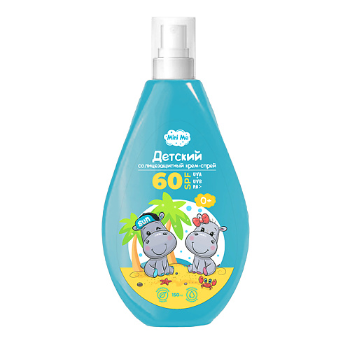 

FAMILY COSMETICS Детский солнцезащитный крем-спрей "Mini Me" 0+ SPF 60 150.0, Детский солнцезащитный крем-спрей "Mini Me" 0+ SPF 60