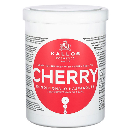 

KALLOS COSMETICS Cherry Маска для поврежденных волос с маслом косточек вишни 1000.0, Cherry Маска для поврежденных волос с маслом косточек вишни