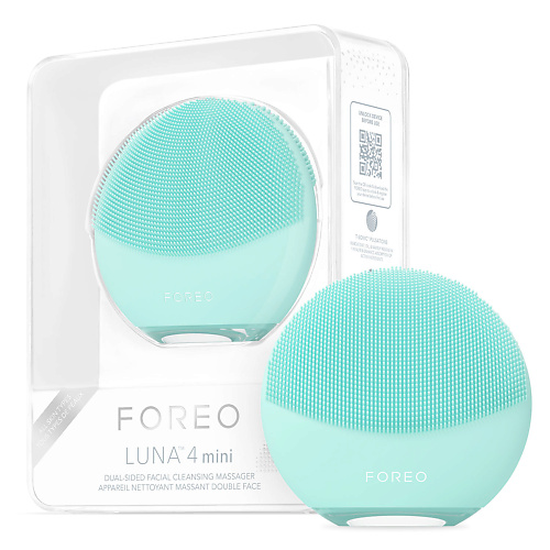 

FOREO LUNA 4 mini Умная щеточка с 2 зонами для очищения, LUNA 4 mini Умная щеточка с 2 зонами для очищения