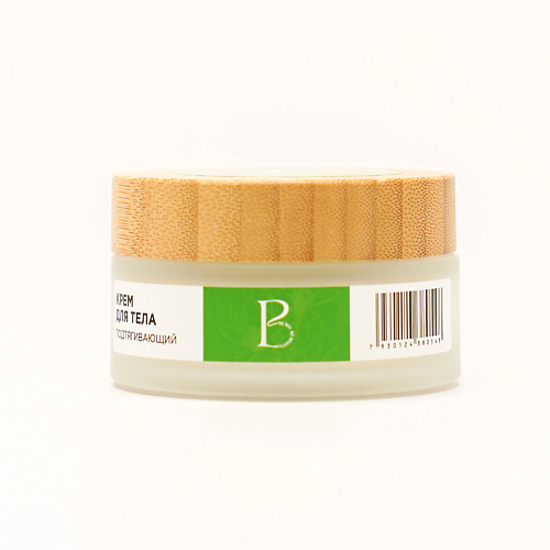 

BE BIO BE BEAUTY Подтягивающий крем для тела 75.0, Подтягивающий крем для тела