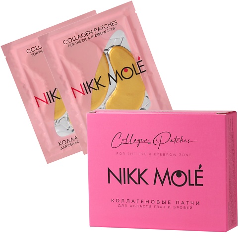

NIKK MOLE Патчи для бровей и лица 10.0, Патчи для бровей и лица