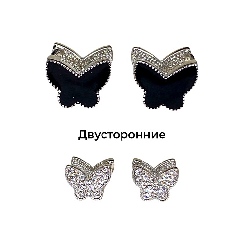 

AMANTE CRYSTAL Серьги Бабочки crystal/jet, Серьги Бабочки crystal/jet