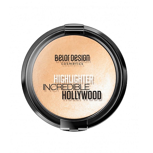 

BELOR DESIGN Хайлайтер INCREDIBLE HOLLYWOOD, Хайлайтер INCREDIBLE HOLLYWOOD