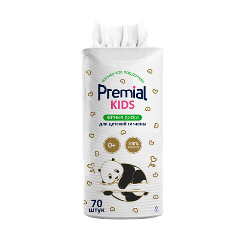 PREMIAL Диски ватные детские 70.0