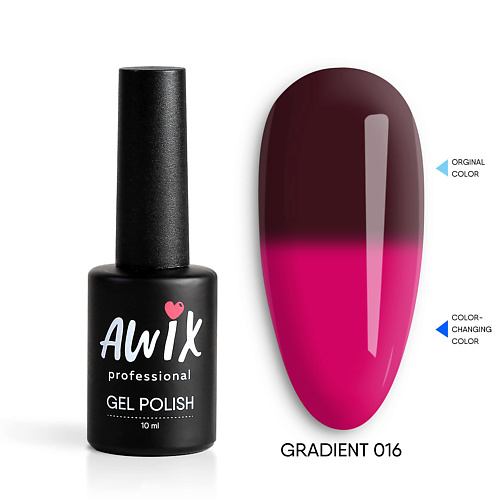 

AWIX Термо гель лак меняющий цвет с термоэффектом Gradient, Термо гель лак меняющий цвет с термоэффектом Gradient