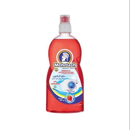 

MEHRTASH Жидкость для мытья посуды 600.0, Жидкость для мытья посуды