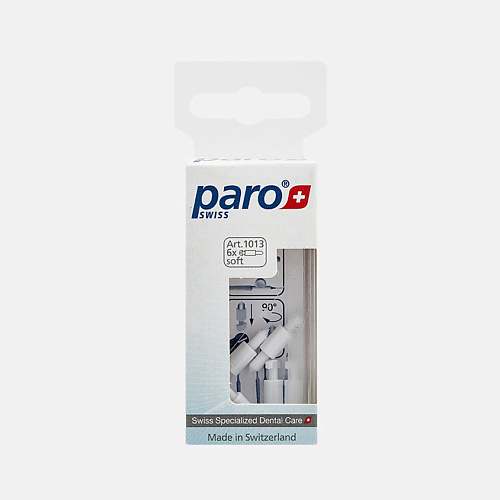 

PARO Interspace Tip Монопучковые сменные насадки, мягкие, Interspace Tip Монопучковые сменные насадки, мягкие