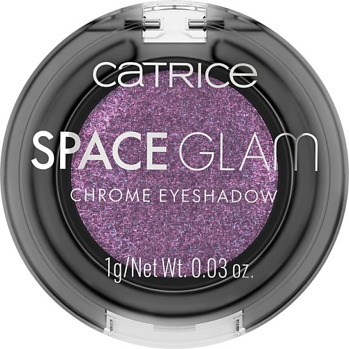 

CATRICE Тени для век Space Glam Chrome Eyeshadow, Тени для век Space Glam Chrome Eyeshadow