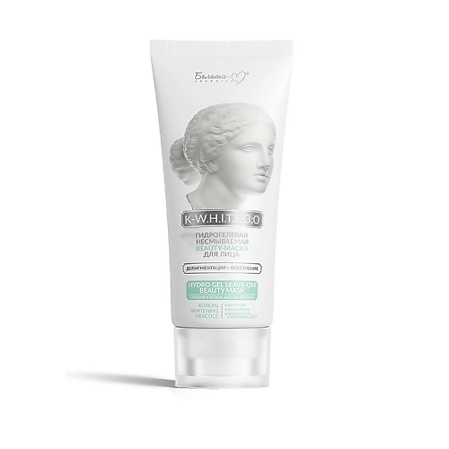 

БЕЛИТА-М Beauty маска для лица гидрогелевая несмываемая Депигментация+Осветление K-W.H.I.T.E 3:0 142.0, Beauty маска для лица гидрогелевая несмываемая Депигментация+Осветление K-W.H.I.T.E 3:0
