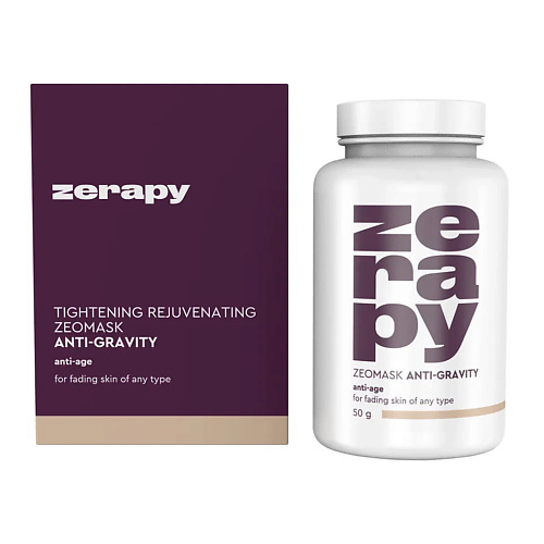 Маска для лица ZERAPY Zео Маска  Антигравитация, подтягивающая регенерирующая
