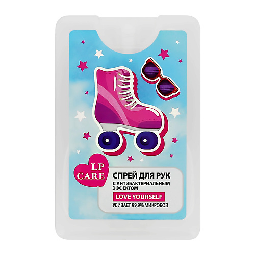 LP CARE Спрей-санайзер для ухода за кожей рук LIMITED Bubble Gum 20